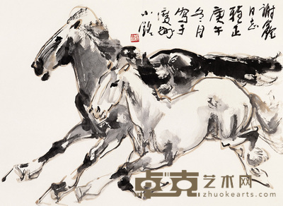汤小铭 1990年作 双马图 镜心 60.5×81.5cm