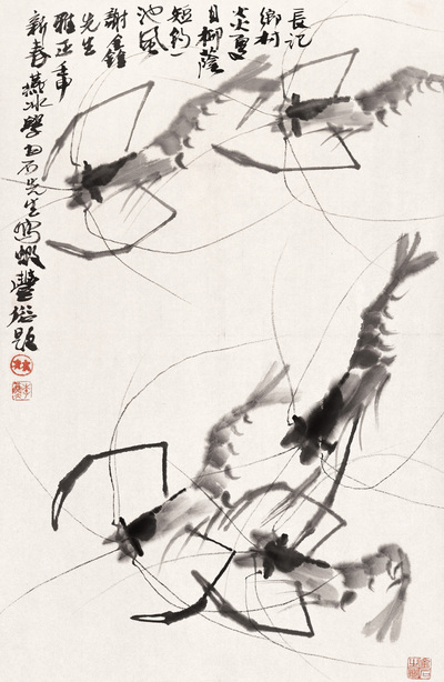 林丰俗 李燕冰 1992年作 虾 镜心