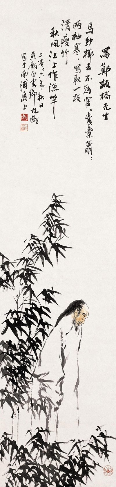 陈九龄 丙戌（2006年）作 郑板桥 立轴