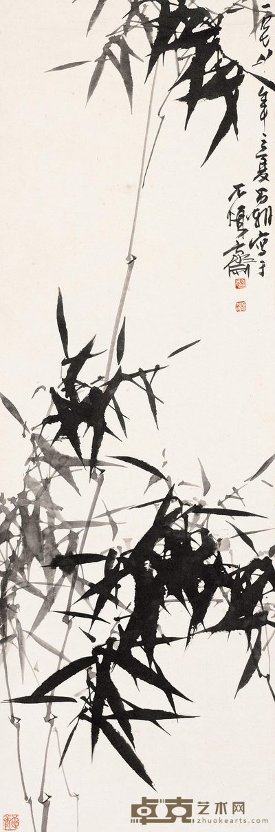 刘昌潮 1978年作 竹 屏轴 101×34cm