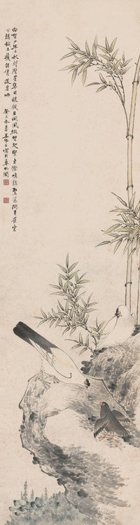 王师子 花鸟 立轴