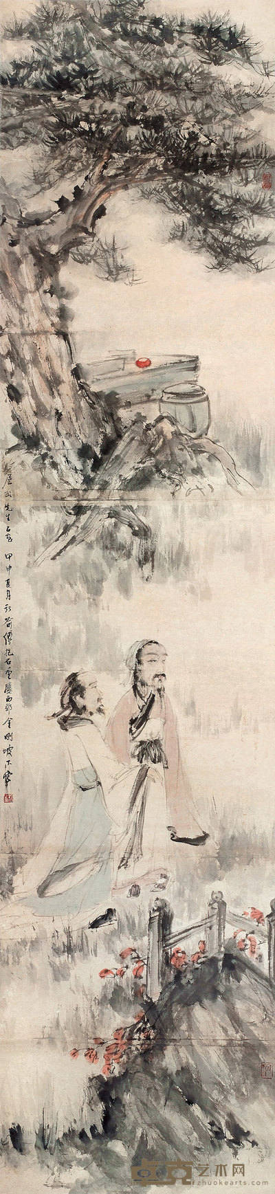 傅抱石 高士图 立轴 203×47cm