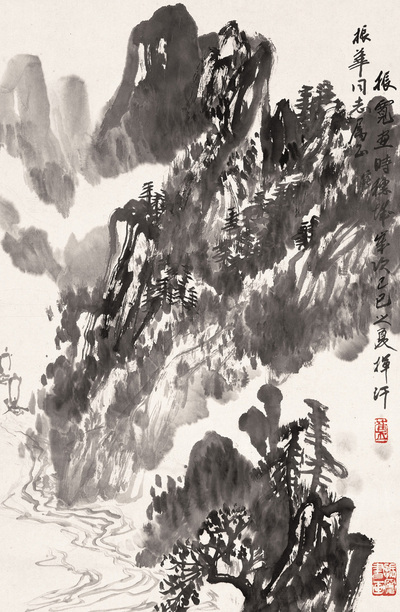 崔振宽 1989年作 山水 镜心