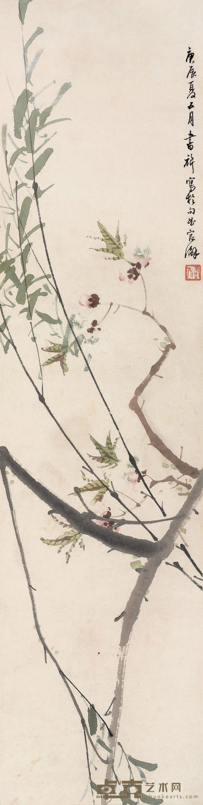 张书旂 花鸟 立轴 95×23cm