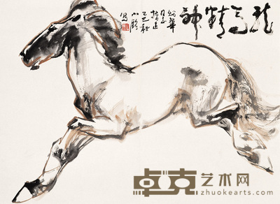 汤小铭 1989年作 龙马精神 镜心 60×82cm