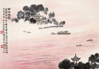 钱松嵒 南湖晓霁 立轴
