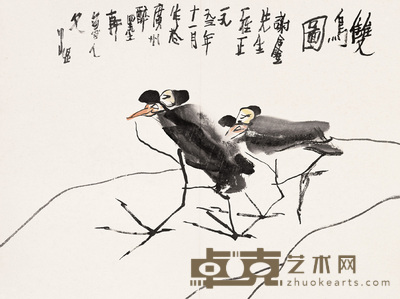 江文湛 1993年作 双鸟图 镜心 59×80cm