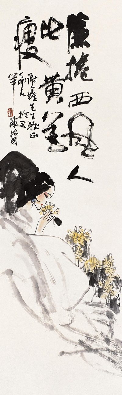 陈振国 丁卯（1987年）作 李清照词意 立轴