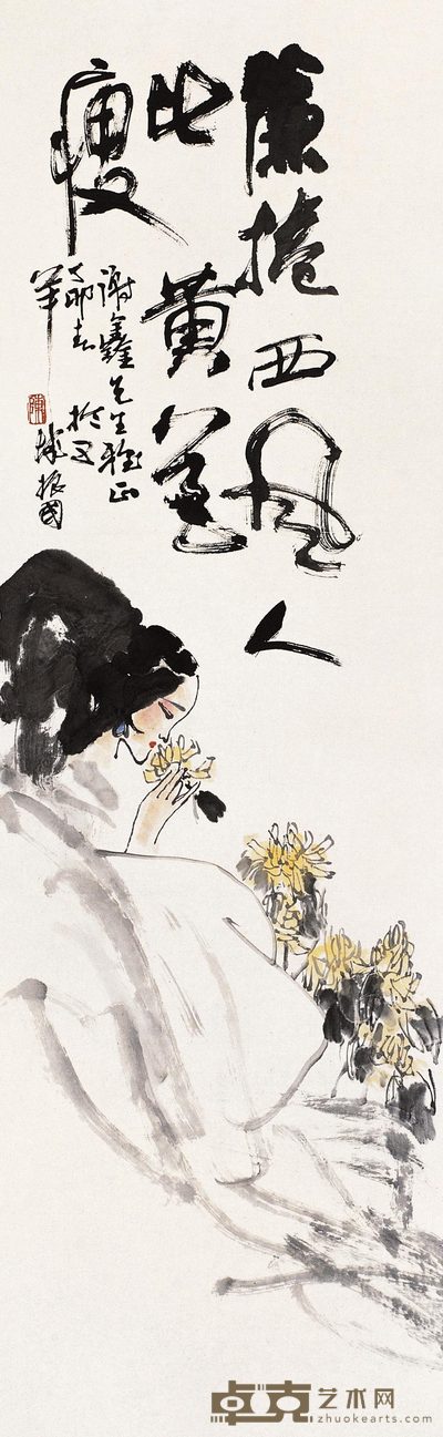 陈振国 丁卯（1987年）作 李清照词意 立轴 123×40cm