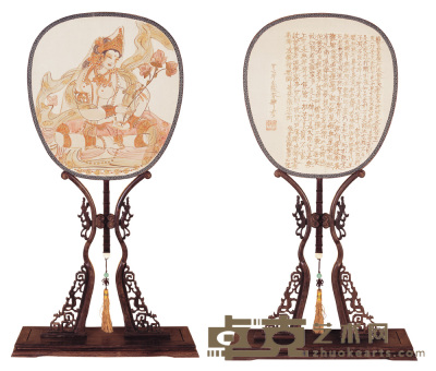 杨春华 2006年作 观音 书法 纨扇 32.5×30cm