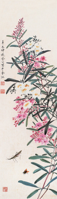 李凤公 1941年作 花卉 立轴