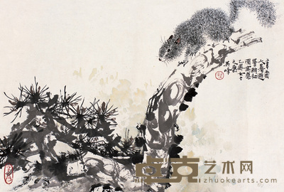 孙其峰 1981年作 松鼠 镜心 40×60cm