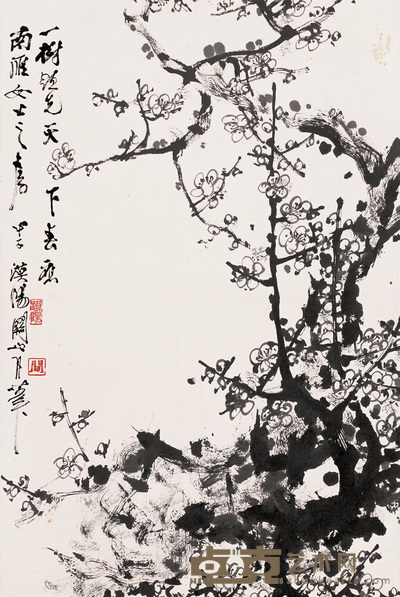 关山月 1984年作 墨梅 镜心 67×45cm
