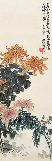 谢公展 1932年作 菊花图 立轴