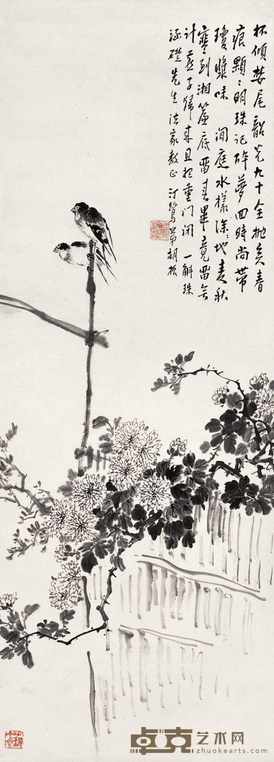 胡振 菊院双燕图 立轴 116.5×42.5cm