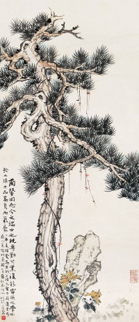 杨清馨 1951年作 松菊图 立轴