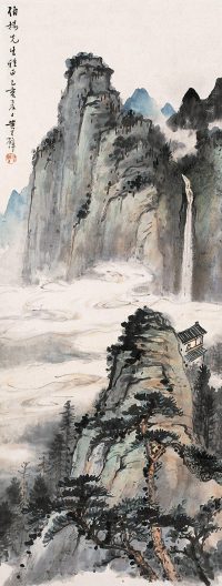 黄君璧 1935年作 山水 立轴