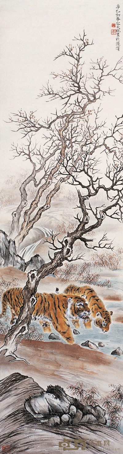 容大块 1941年作 虎戏 立轴 143×38cm