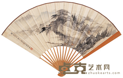 房师钿 厌斋 1950年作 策杖图 行书 成扇 