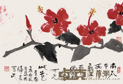 郁风 1981年作 花卉 镜心 40×59cm