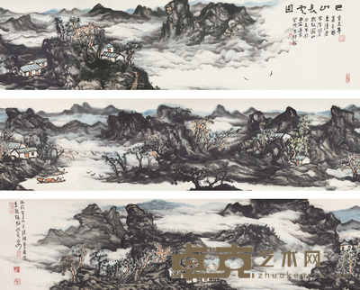 陈国勇 2006年作 巴山长云图 手卷 31×360cm