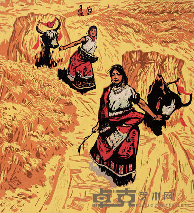 李焕民 1963年作 初踏黄金路 54×48cm