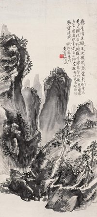 黄宾虹 山水 立轴