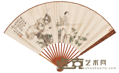 潘锦 吴念椿 1871年作 仕女图 行书 成扇 