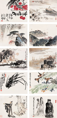 宋文治 亚明等 1987年作 杂画萧平题签 册页（十开）