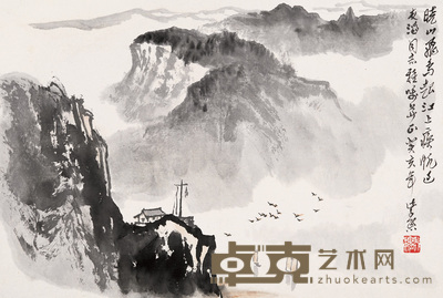 魏紫熙 漓江帆影 镜心 31×46cm