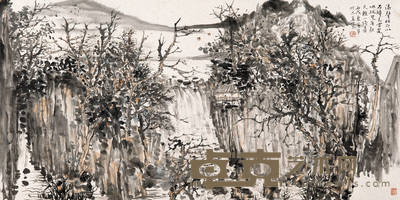 羊草 山水 镜心 69×137cm