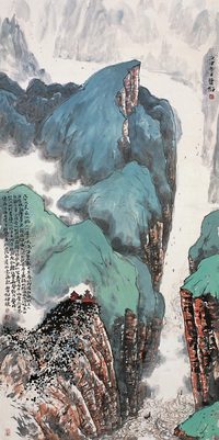 林丰俗 1980年作 白帝城小景 立轴