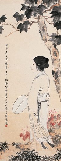 邓芬 1941年作 仕女图 立轴