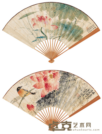 张辛稼 徐绍青 1943年作 荷花翠鸟图 荷花图 成扇 