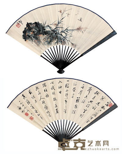 黎雄才 启功 花鸟 成扇 19×51cm