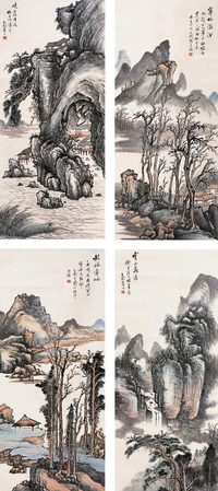 张石园 1948年作 山水 四屏