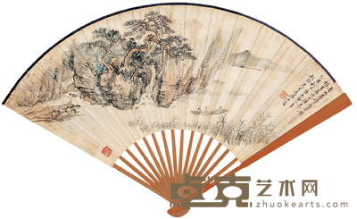 樊浩霖 高振霄 1945年作 青林泛舟图 行书 成扇 