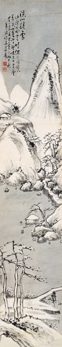 蒲华 1869年作 溪山积雪图 立轴