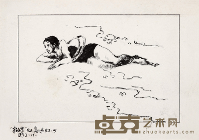 高小华 1980年作 青春文学人物插图 19×26.5cm