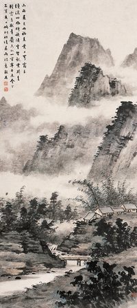 黄君璧 1945年作 溪山晨雨 立轴