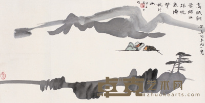 黄永玉 1984年作 山水 镜心 34×68cm
