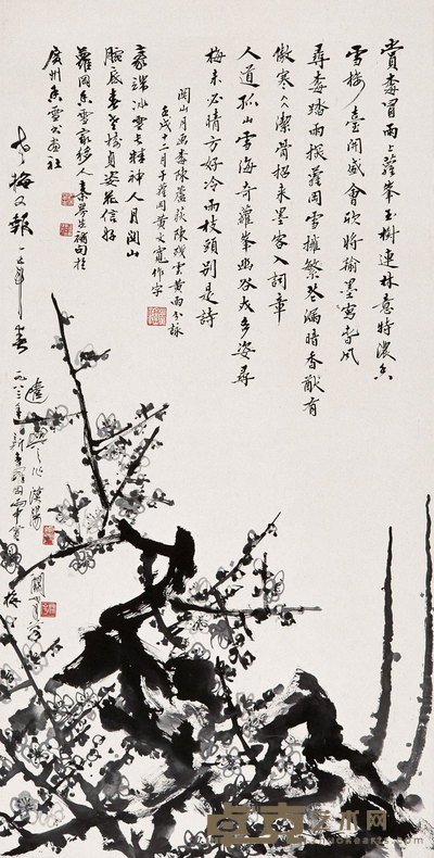 关山月 老梅又报一年春 镜心 136×68cm