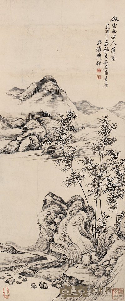 周颢 1769年作 山水图 立轴 96×40cm