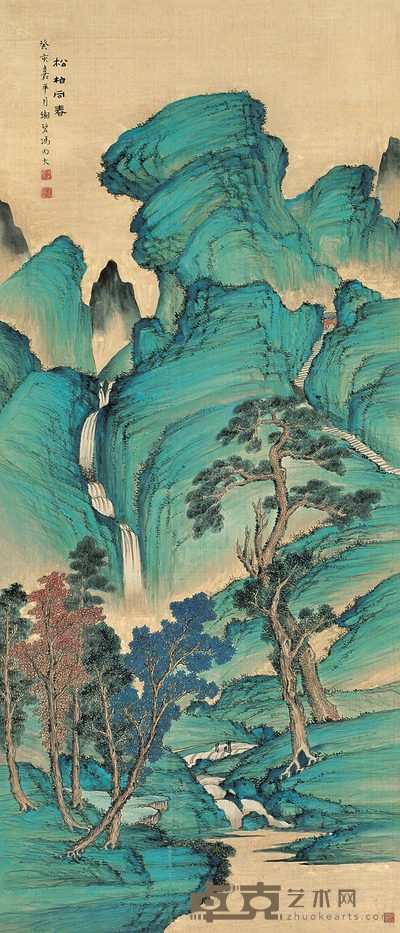 冯湘碧 1923年作 松柏同春 立轴 109×45cm