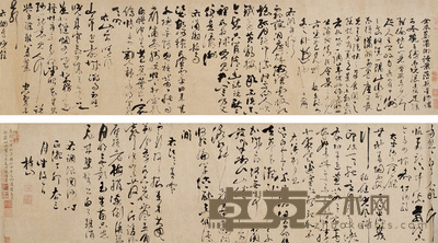 祝枝山 1507年作 草书《潇湘八景》 卷 31.5×270cm