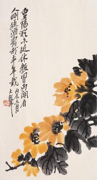 吴昌硕花卉册