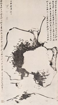 大风堂名迹画册