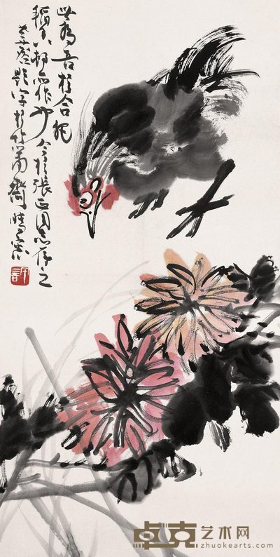 许麟庐 秋吉图 镜心 67.5×33.5cm