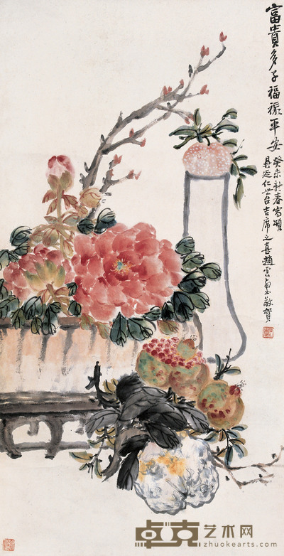 赵云壑 1943年作 富贵平安 立轴 81×41cm