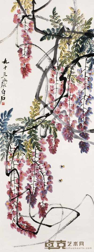 齐白石 1954年作 紫藤双蜂 立轴 136×51cm